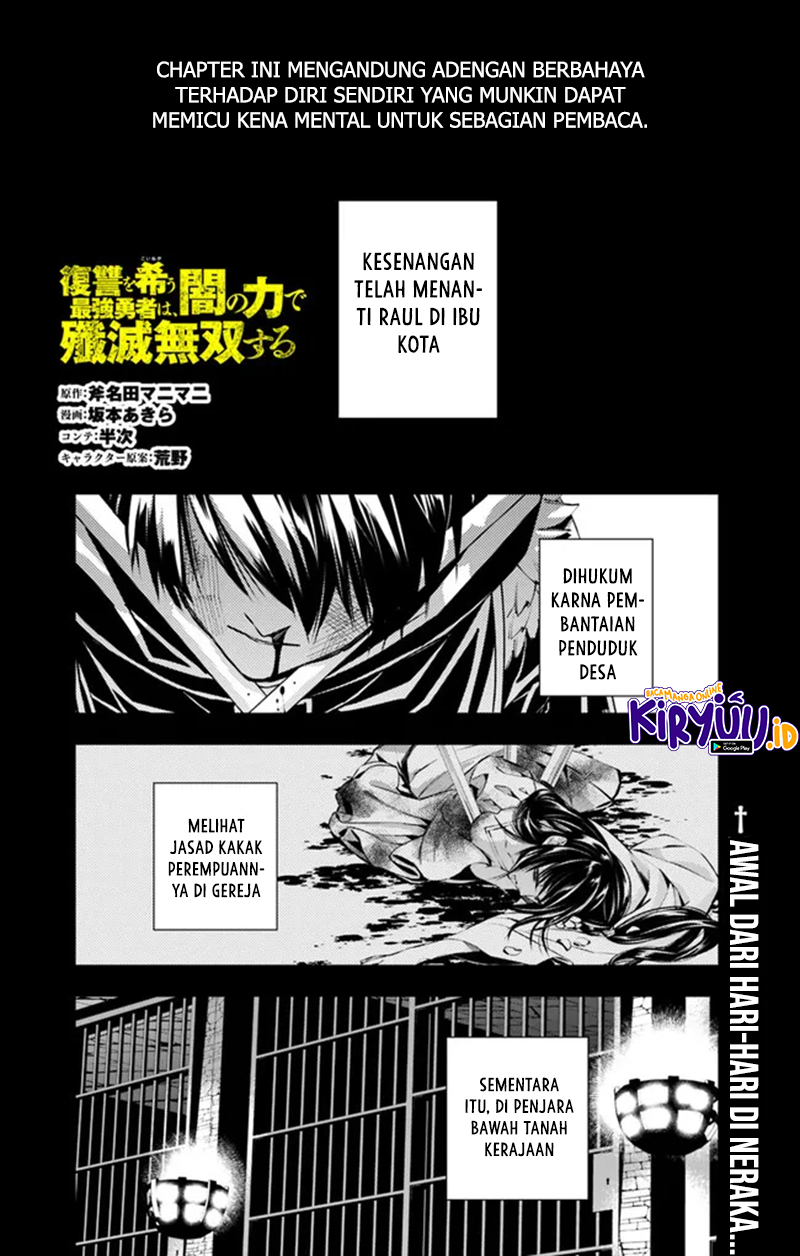 Fukushuu o Koinegau Saikyou Yuusha wa, Yami no Chikara de Senmetsu Musou Suru Chapter 43 Bahasa Indonesia