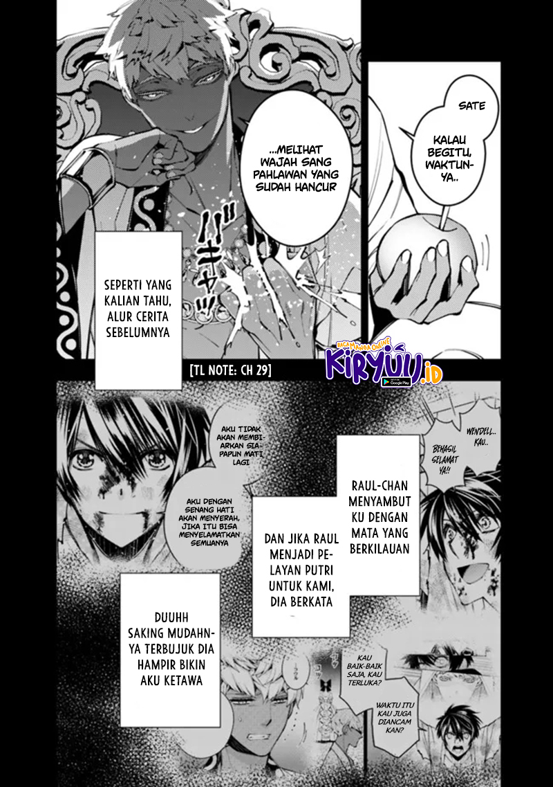 Fukushuu o Koinegau Saikyou Yuusha wa, Yami no Chikara de Senmetsu Musou Suru Chapter 43 Bahasa Indonesia