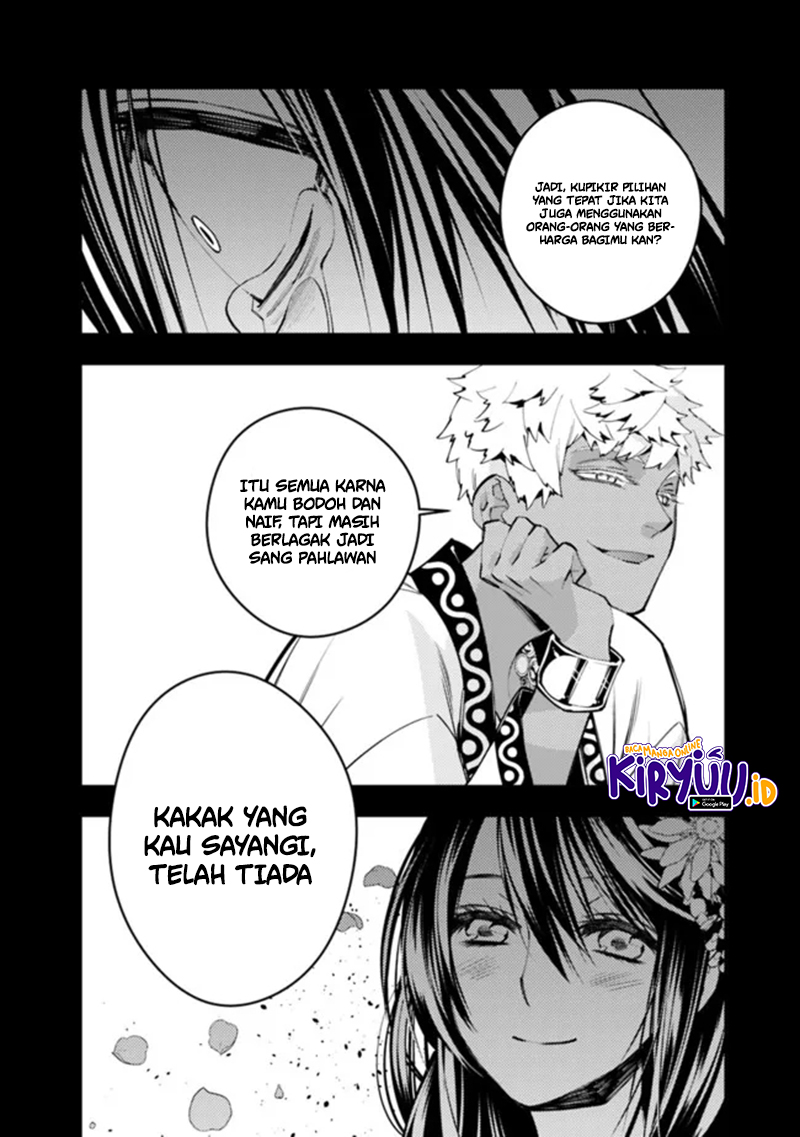 Fukushuu o Koinegau Saikyou Yuusha wa, Yami no Chikara de Senmetsu Musou Suru Chapter 43 Bahasa Indonesia