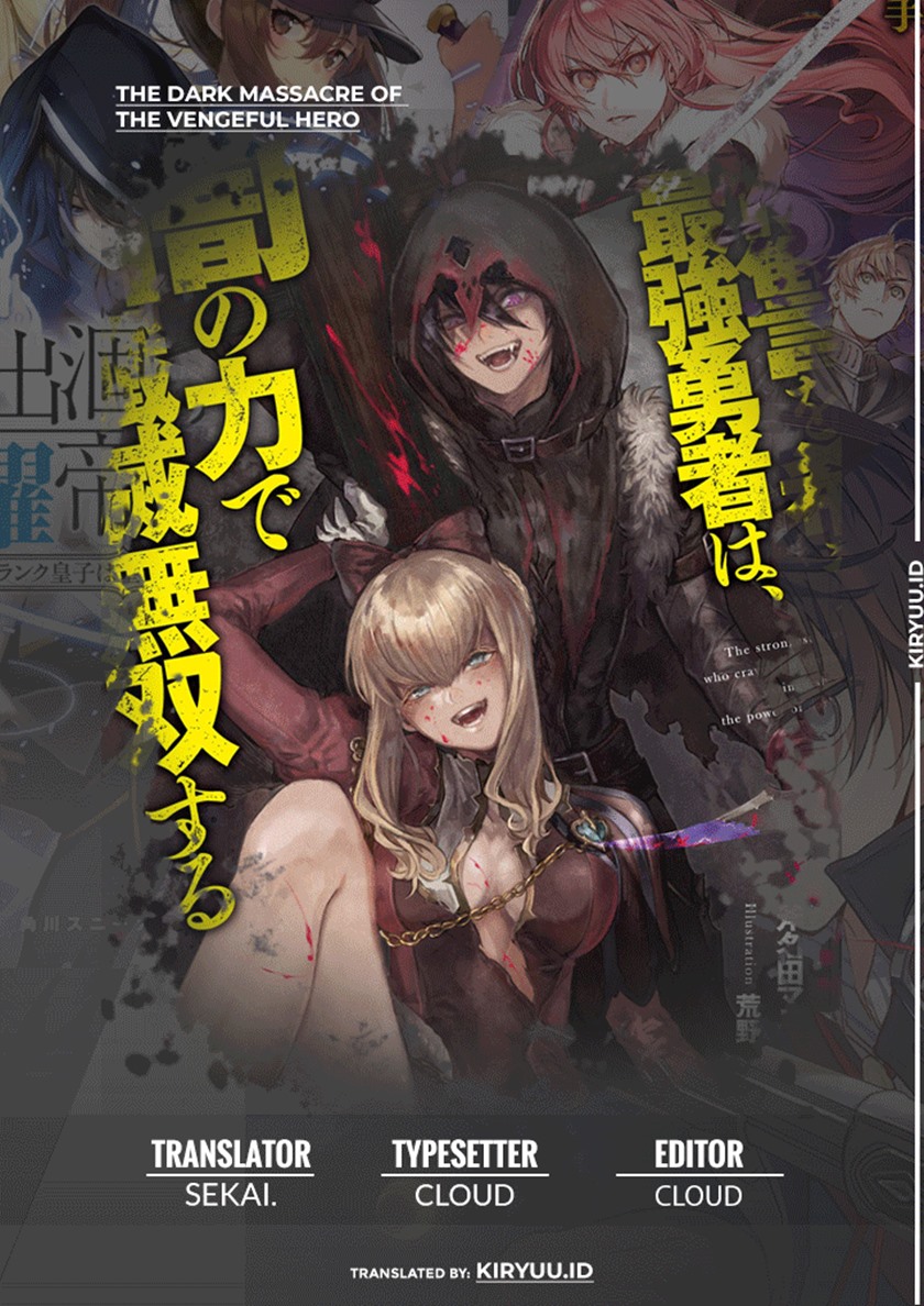 Fukushuu o Koinegau Saikyou Yuusha wa, Yami no Chikara de Senmetsu Musou Suru chapter 46