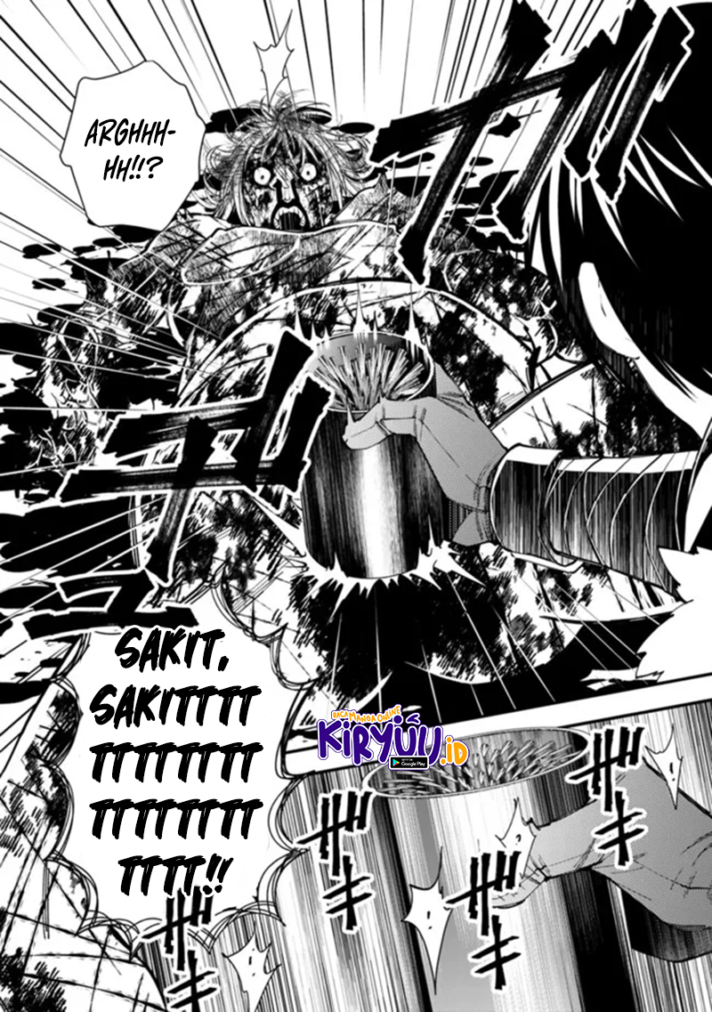 Fukushuu o Koinegau Saikyou Yuusha wa, Yami no Chikara de Senmetsu Musou Suru chapter 46