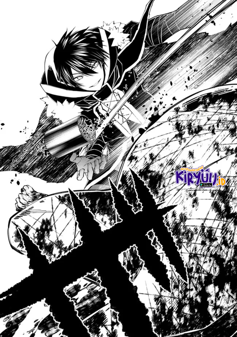 Fukushuu o Koinegau Saikyou Yuusha wa, Yami no Chikara de Senmetsu Musou Suru chapter 46