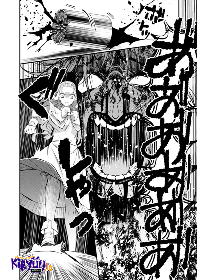 Fukushuu o Koinegau Saikyou Yuusha wa, Yami no Chikara de Senmetsu Musou Suru chapter 46