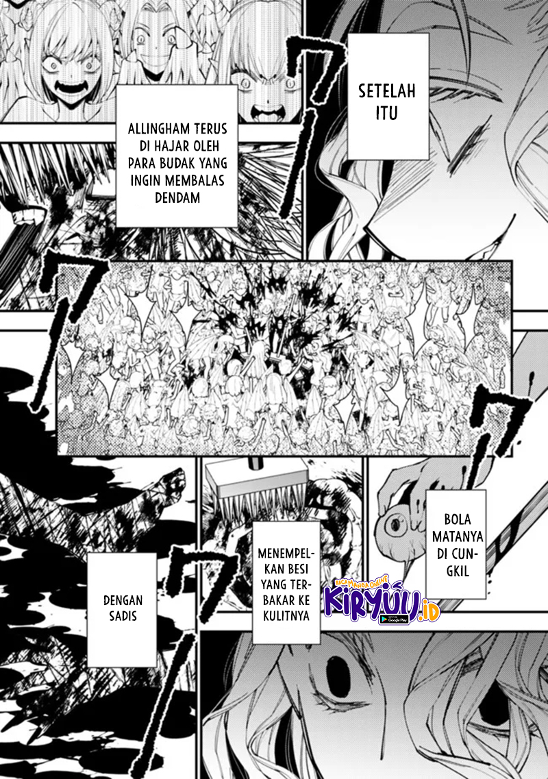 Fukushuu o Koinegau Saikyou Yuusha wa, Yami no Chikara de Senmetsu Musou Suru chapter 46