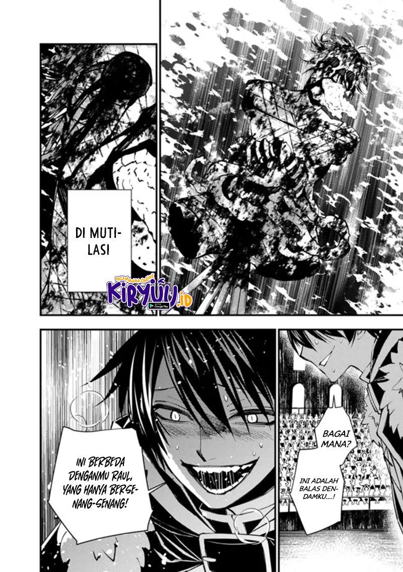 Fukushuu o Koinegau Saikyou Yuusha wa, Yami no Chikara de Senmetsu Musou Suru chapter 46