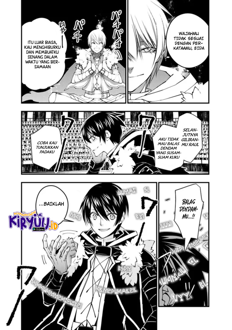 Fukushuu o Koinegau Saikyou Yuusha wa, Yami no Chikara de Senmetsu Musou Suru chapter 46