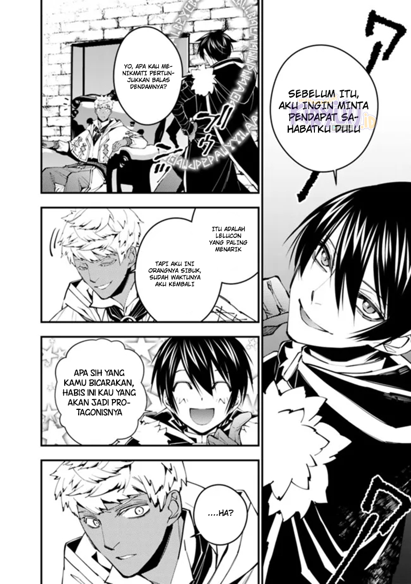 Fukushuu o Koinegau Saikyou Yuusha wa, Yami no Chikara de Senmetsu Musou Suru chapter 46