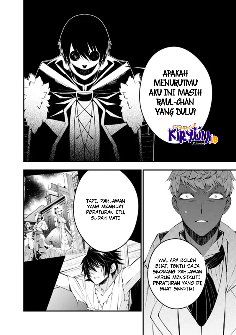 Fukushuu o Koinegau Saikyou Yuusha wa, Yami no Chikara de Senmetsu Musou Suru chapter 46