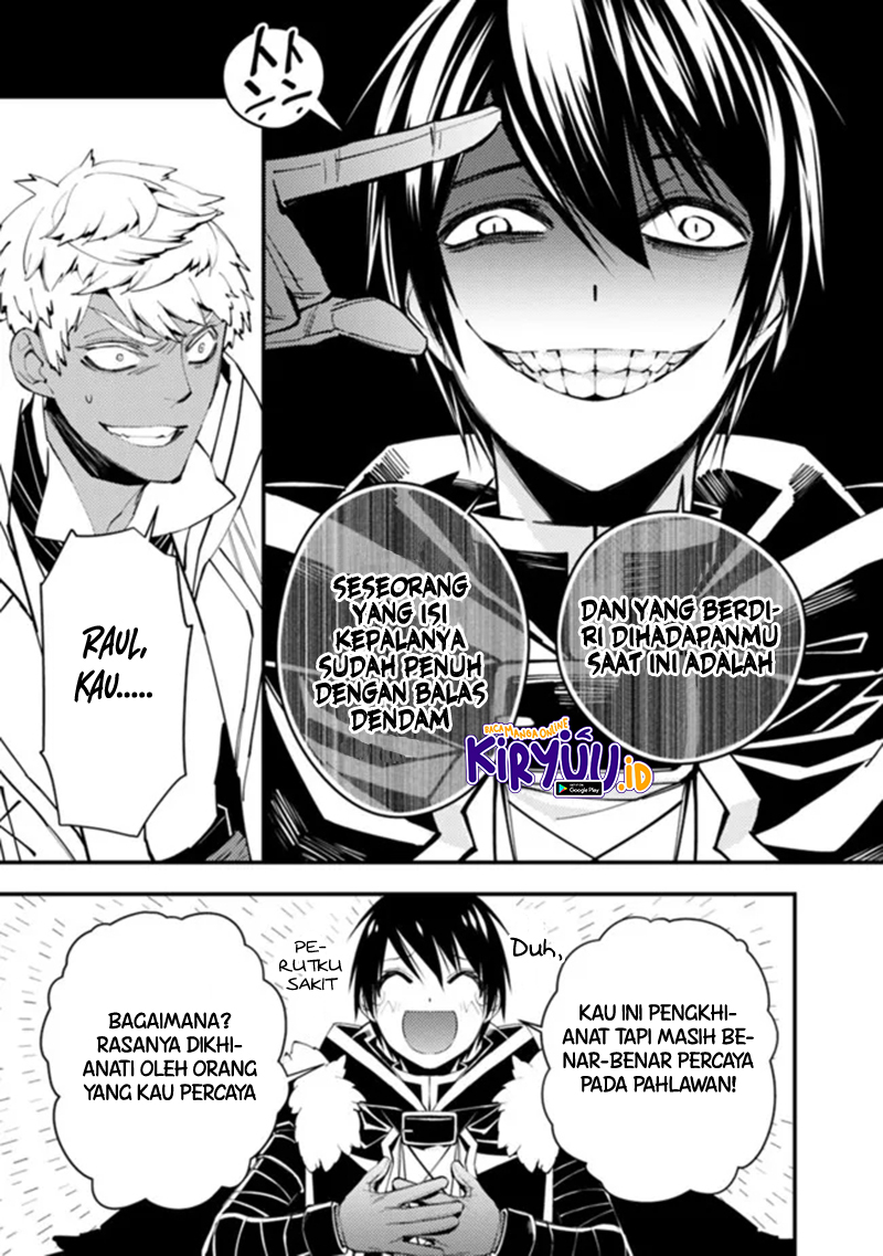 Fukushuu o Koinegau Saikyou Yuusha wa, Yami no Chikara de Senmetsu Musou Suru chapter 46