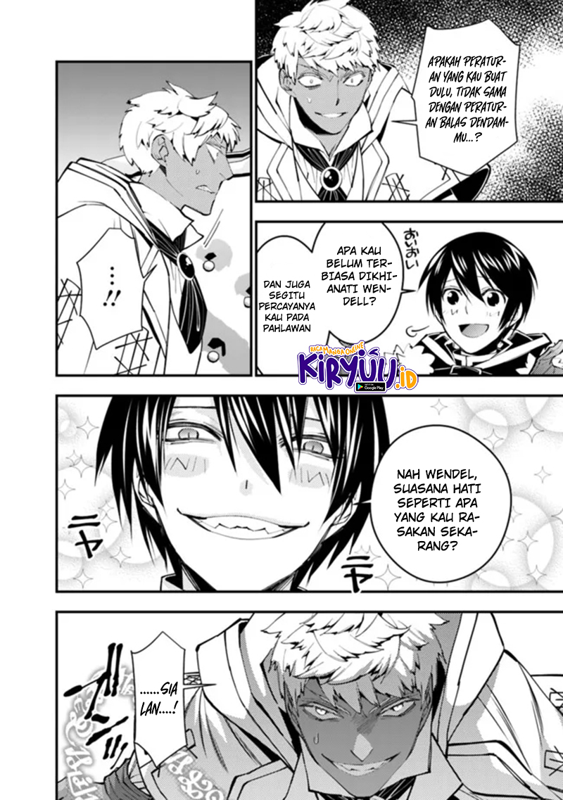 Fukushuu o Koinegau Saikyou Yuusha wa, Yami no Chikara de Senmetsu Musou Suru chapter 46
