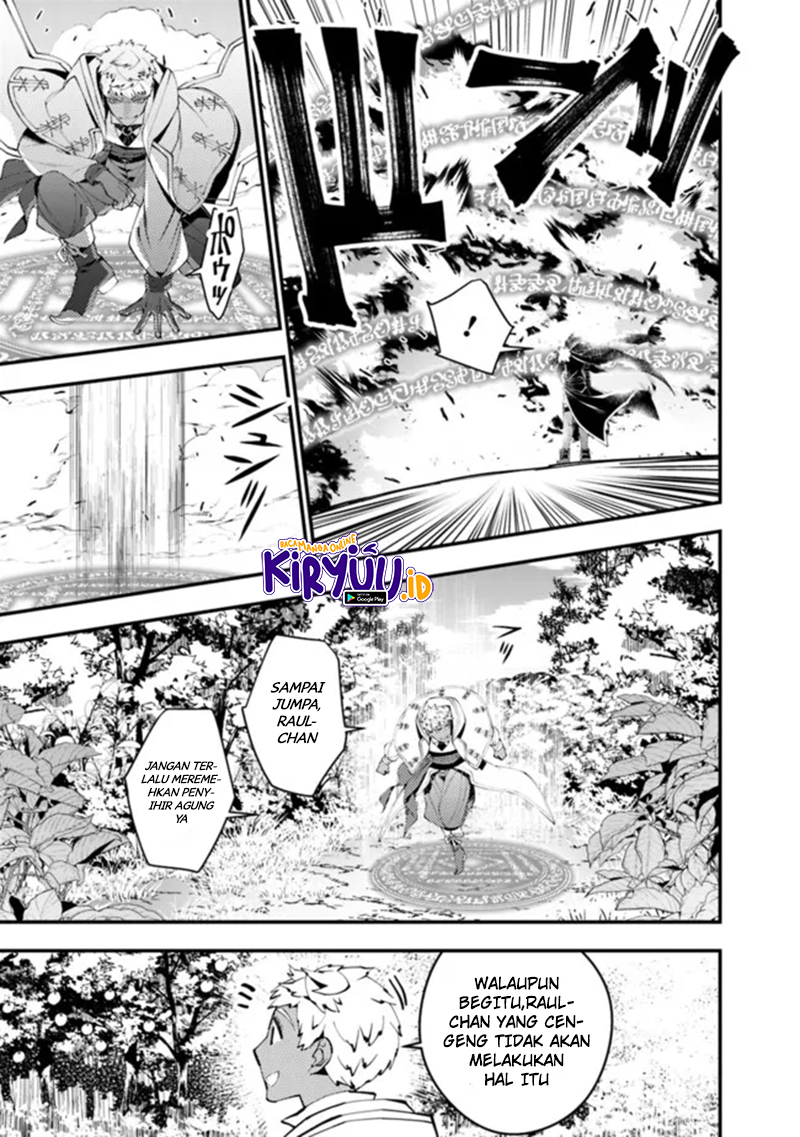 Fukushuu o Koinegau Saikyou Yuusha wa, Yami no Chikara de Senmetsu Musou Suru chapter 46
