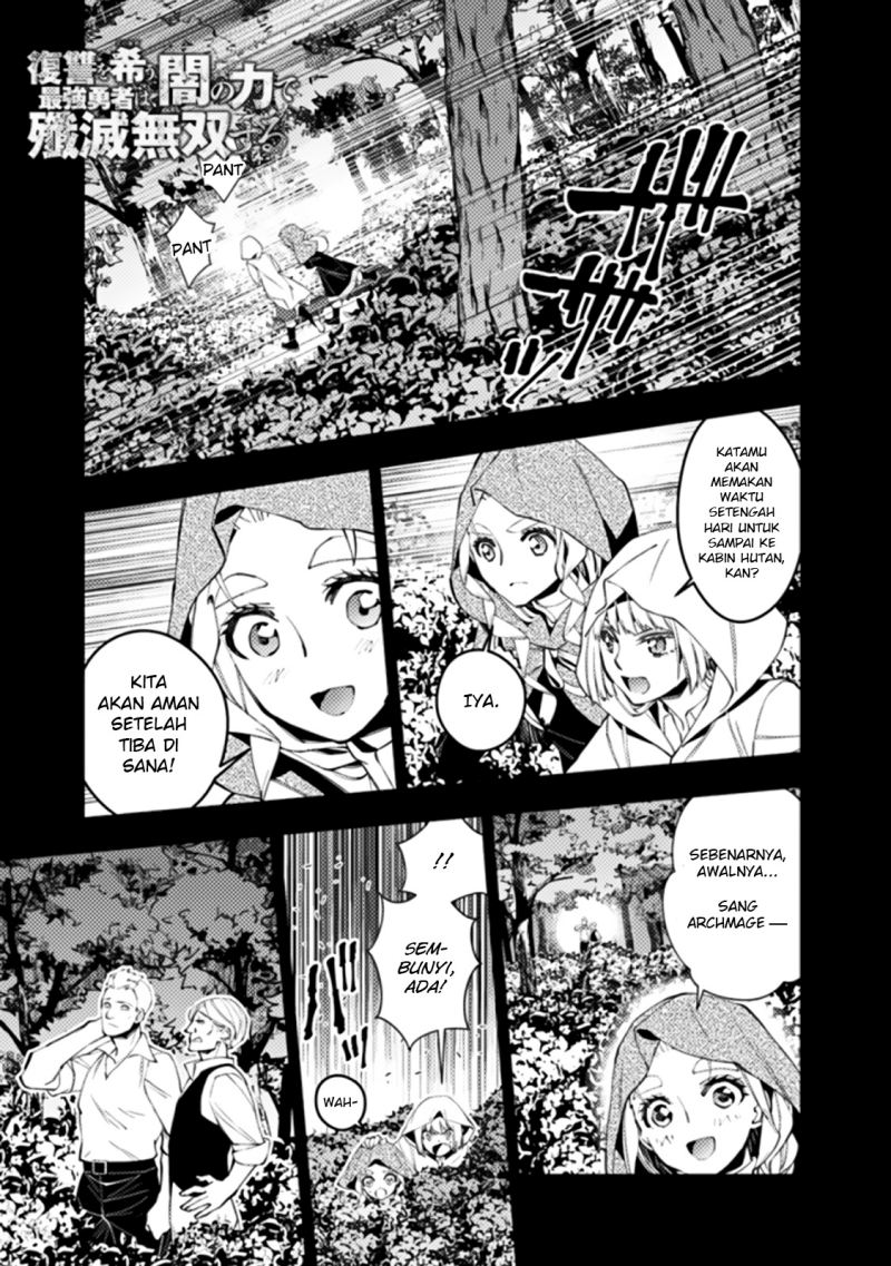 Fukushuu o Koinegau Saikyou Yuusha wa, Yami no Chikara de Senmetsu Musou Suru Chapter 54 Bahasa Indonesia