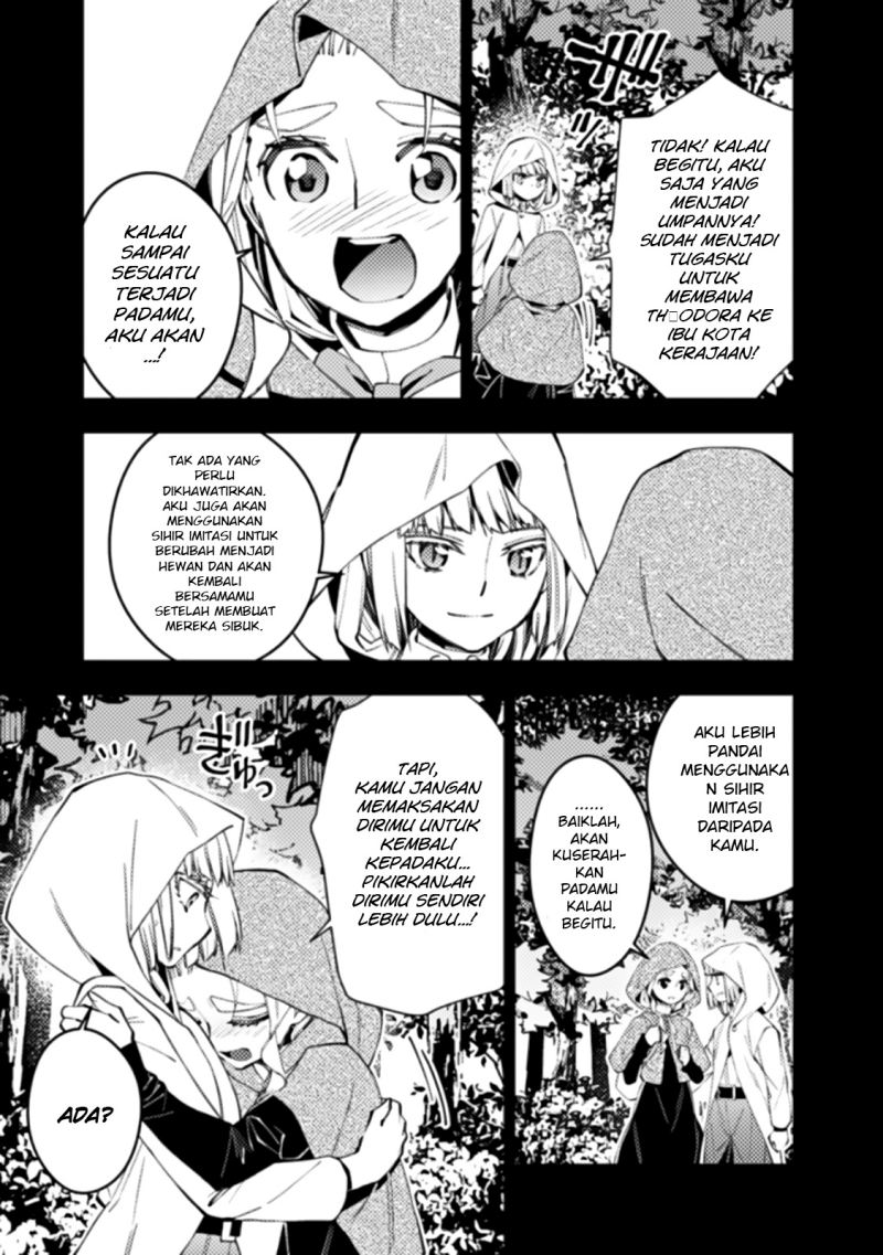 Fukushuu o Koinegau Saikyou Yuusha wa, Yami no Chikara de Senmetsu Musou Suru Chapter 54 Bahasa Indonesia