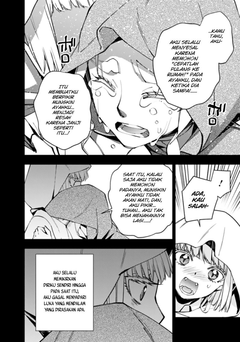 Fukushuu o Koinegau Saikyou Yuusha wa, Yami no Chikara de Senmetsu Musou Suru Chapter 54 Bahasa Indonesia