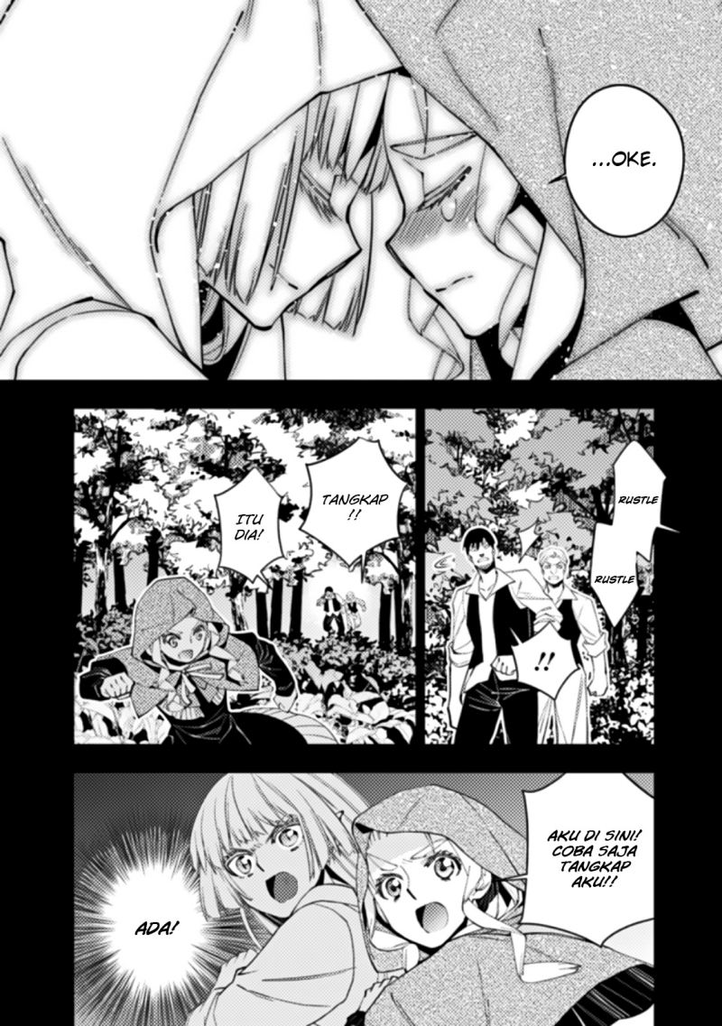 Fukushuu o Koinegau Saikyou Yuusha wa, Yami no Chikara de Senmetsu Musou Suru Chapter 54 Bahasa Indonesia