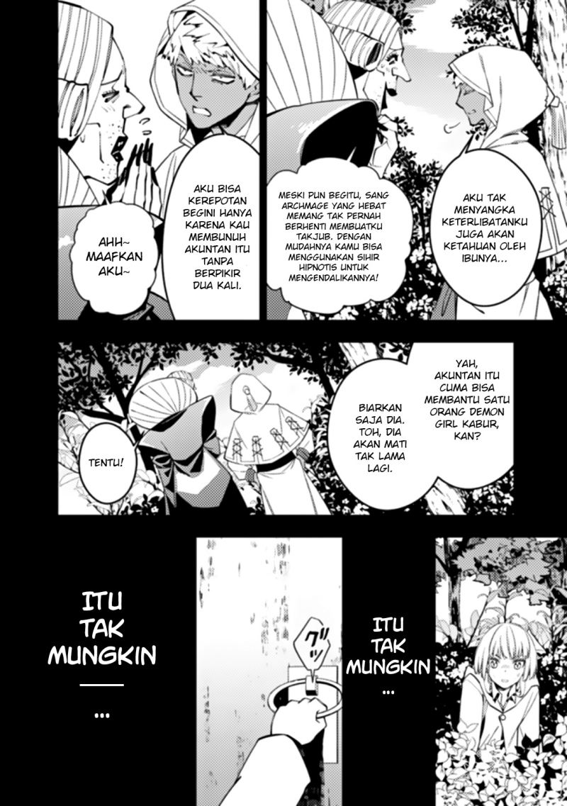 Fukushuu o Koinegau Saikyou Yuusha wa, Yami no Chikara de Senmetsu Musou Suru Chapter 54 Bahasa Indonesia