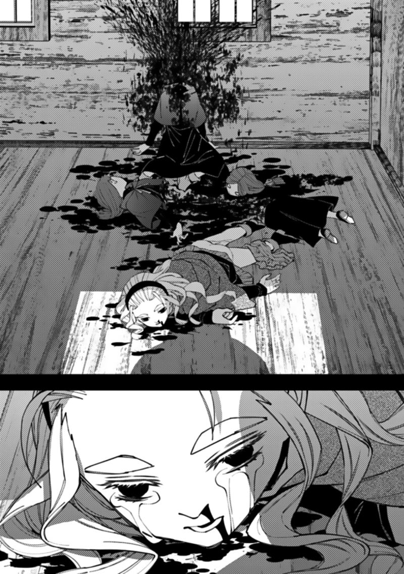 Fukushuu o Koinegau Saikyou Yuusha wa, Yami no Chikara de Senmetsu Musou Suru Chapter 54 Bahasa Indonesia