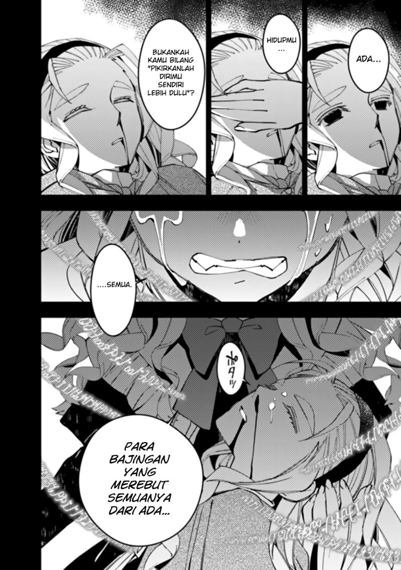 Fukushuu o Koinegau Saikyou Yuusha wa, Yami no Chikara de Senmetsu Musou Suru Chapter 54 Bahasa Indonesia