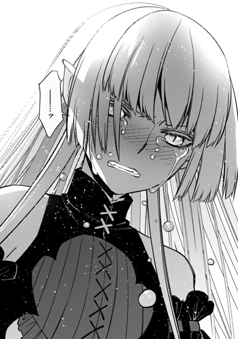 Fukushuu o Koinegau Saikyou Yuusha wa, Yami no Chikara de Senmetsu Musou Suru Chapter 54 Bahasa Indonesia