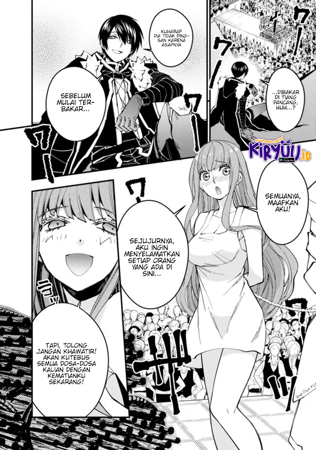 Fukushuu o Koinegau Saikyou Yuusha wa, Yami no Chikara de Senmetsu Musou Suru Chapter 60 Bahasa Indonesia