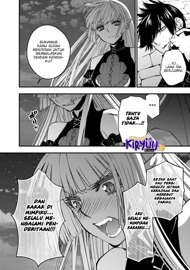 Fukushuu o Koinegau Saikyou Yuusha wa, Yami no Chikara de Senmetsu Musou Suru Chapter 60 Bahasa Indonesia