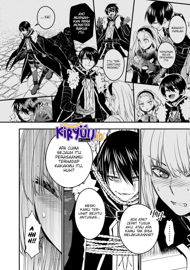 Fukushuu o Koinegau Saikyou Yuusha wa, Yami no Chikara de Senmetsu Musou Suru Chapter 60 Bahasa Indonesia