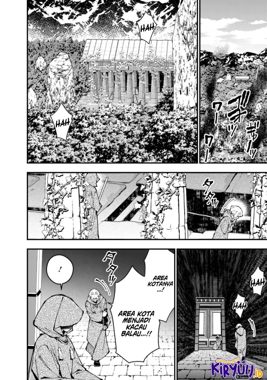 Fukushuu o Koinegau Saikyou Yuusha wa, Yami no Chikara de Senmetsu Musou Suru chapter 85