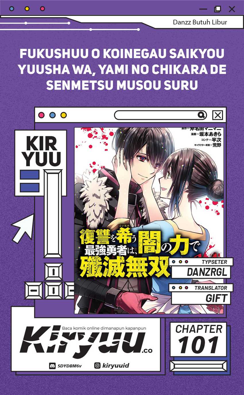 Fukushuu o Koinegau Saikyou Yuusha wa, Yami no Chikara de Senmetsu Musou Suru chapter 101