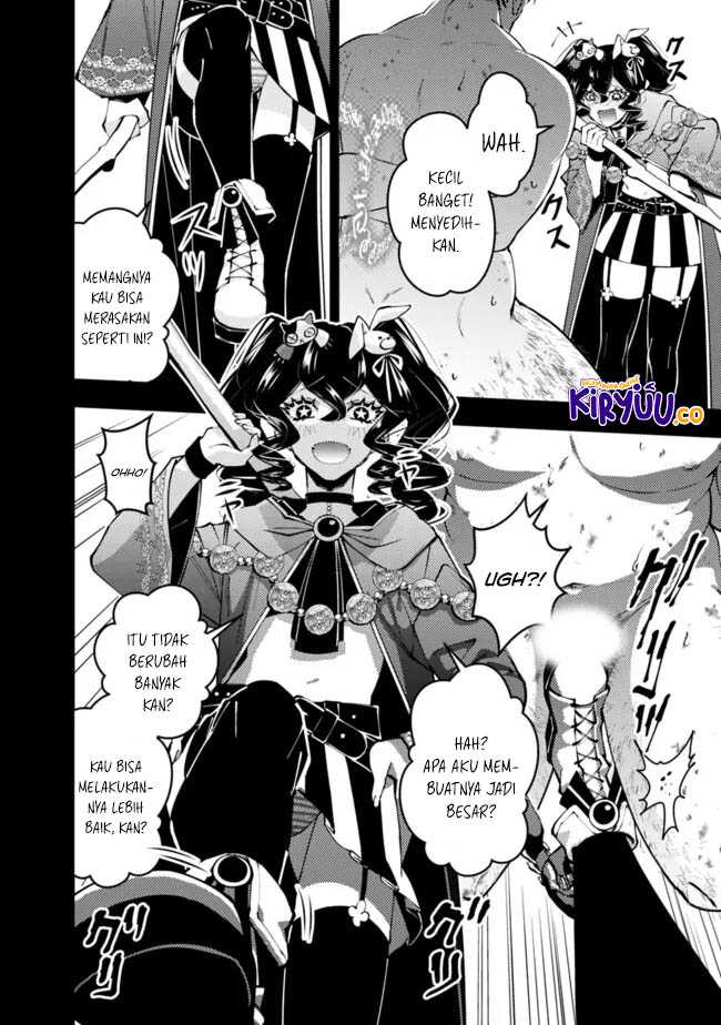 Fukushuu o Koinegau Saikyou Yuusha wa, Yami no Chikara de Senmetsu Musou Suru chapter 101