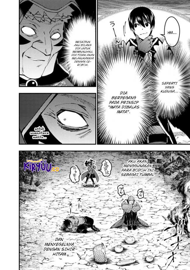 Fukushuu o Koinegau Saikyou Yuusha wa, Yami no Chikara de Senmetsu Musou Suru chapter 101
