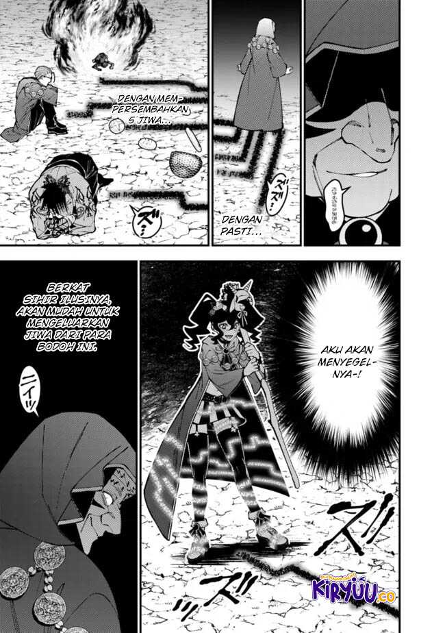 Fukushuu o Koinegau Saikyou Yuusha wa, Yami no Chikara de Senmetsu Musou Suru chapter 101