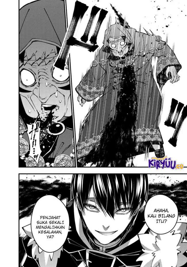 Fukushuu o Koinegau Saikyou Yuusha wa, Yami no Chikara de Senmetsu Musou Suru chapter 101