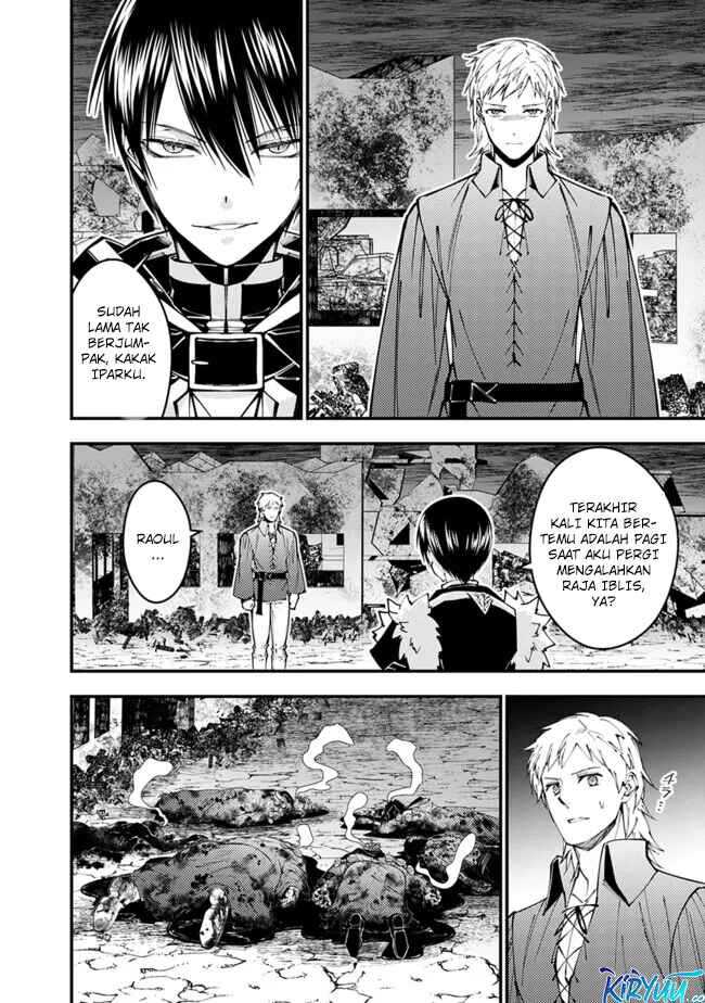 Fukushuu o Koinegau Saikyou Yuusha wa, Yami no Chikara de Senmetsu Musou Suru chapter 102