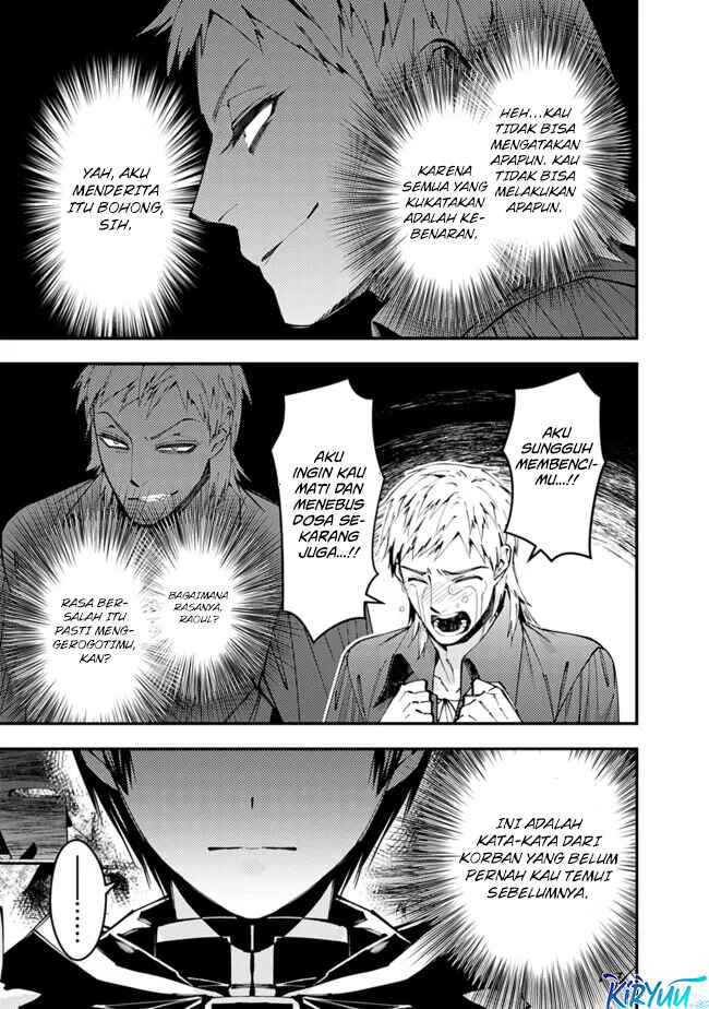 Fukushuu o Koinegau Saikyou Yuusha wa, Yami no Chikara de Senmetsu Musou Suru chapter 102