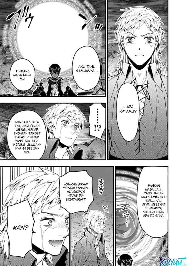 Fukushuu o Koinegau Saikyou Yuusha wa, Yami no Chikara de Senmetsu Musou Suru chapter 102