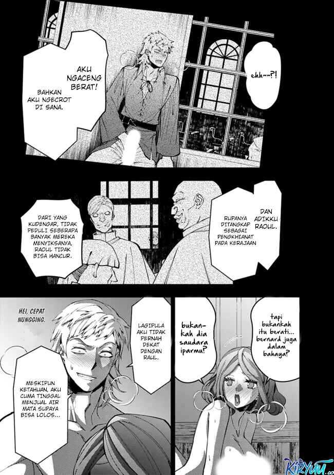 Fukushuu o Koinegau Saikyou Yuusha wa, Yami no Chikara de Senmetsu Musou Suru chapter 102