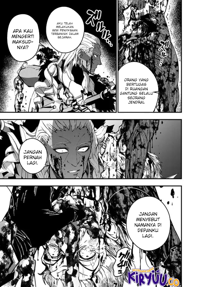 Fukushuu o Koinegau Saikyou Yuusha wa, Yami no Chikara de Senmetsu Musou Suru chapter 104