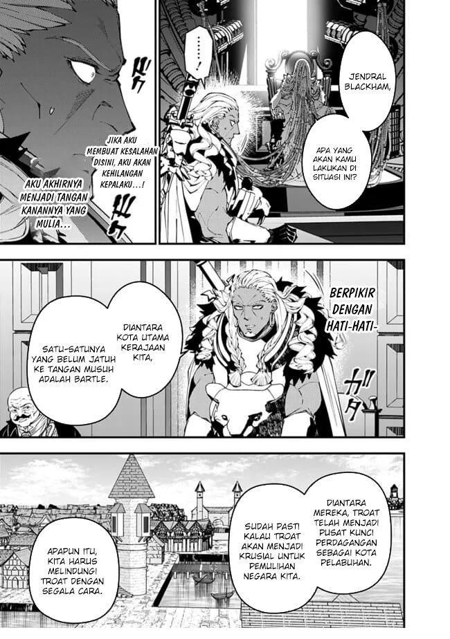Fukushuu o Koinegau Saikyou Yuusha wa, Yami no Chikara de Senmetsu Musou Suru chapter 104