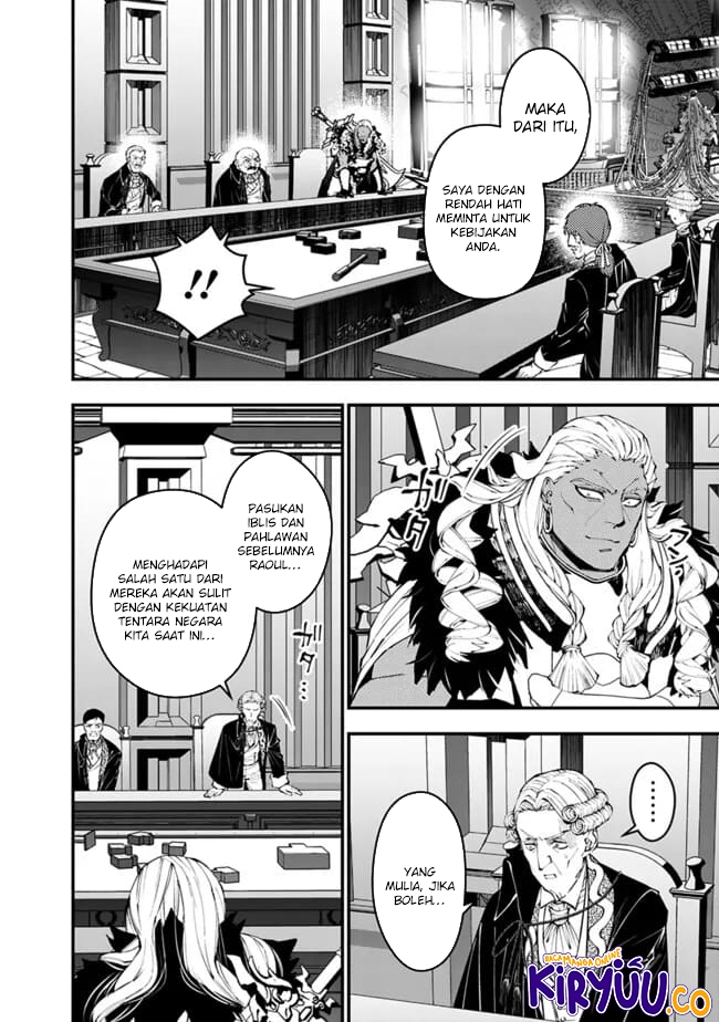 Fukushuu o Koinegau Saikyou Yuusha wa, Yami no Chikara de Senmetsu Musou Suru chapter 104