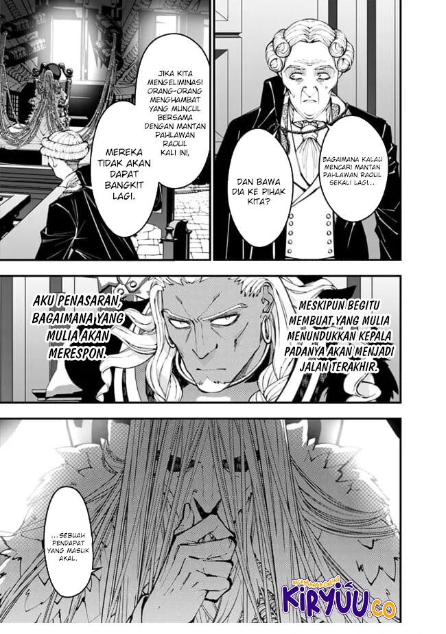 Fukushuu o Koinegau Saikyou Yuusha wa, Yami no Chikara de Senmetsu Musou Suru chapter 104