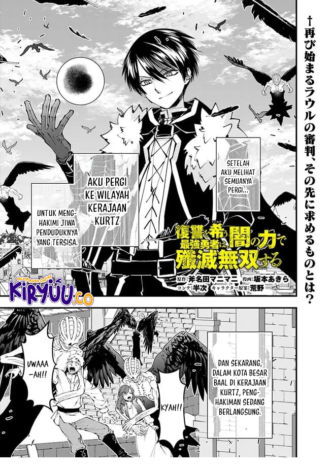 Fukushuu o Koinegau Saikyou Yuusha wa, Yami no Chikara de Senmetsu Musou Suru Chapter 105 Bahasa Indonesia