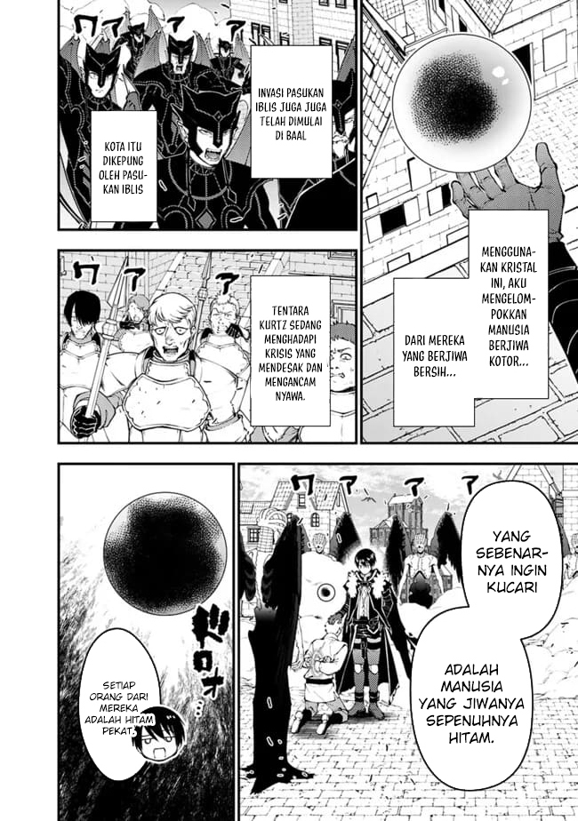 Fukushuu o Koinegau Saikyou Yuusha wa, Yami no Chikara de Senmetsu Musou Suru Chapter 105 Bahasa Indonesia
