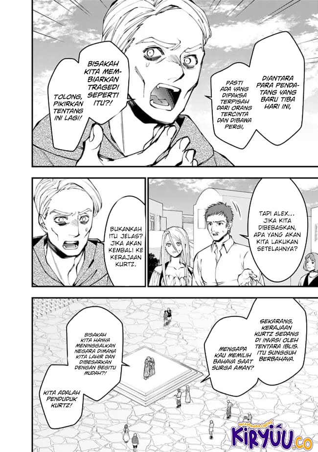 Fukushuu o Koinegau Saikyou Yuusha wa, Yami no Chikara de Senmetsu Musou Suru Chapter 105 Bahasa Indonesia