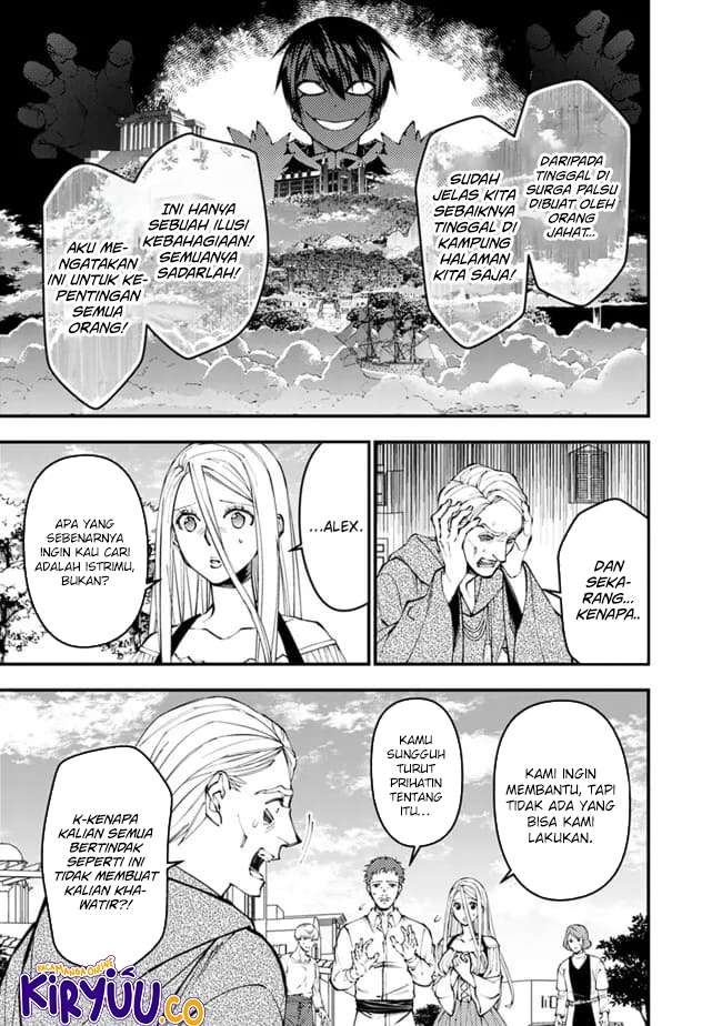 Fukushuu o Koinegau Saikyou Yuusha wa, Yami no Chikara de Senmetsu Musou Suru Chapter 105 Bahasa Indonesia