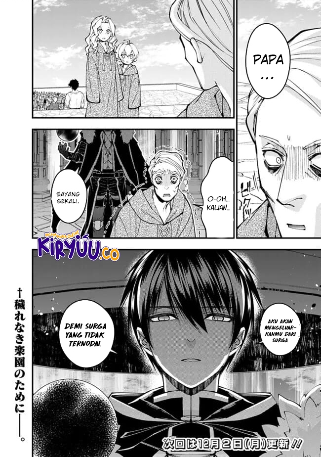 Fukushuu o Koinegau Saikyou Yuusha wa, Yami no Chikara de Senmetsu Musou Suru Chapter 105 Bahasa Indonesia