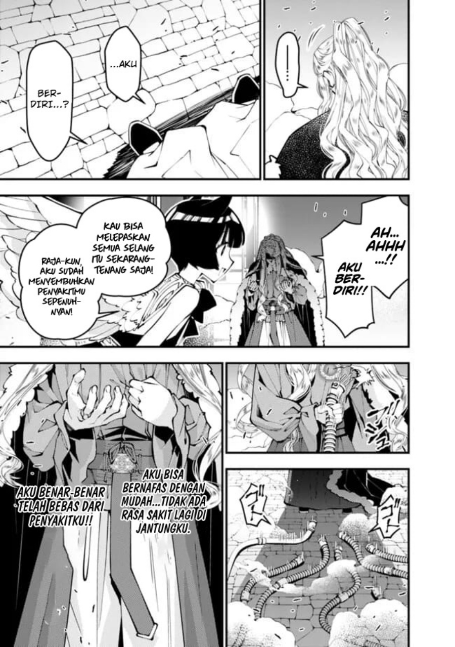 Fukushuu o Koinegau Saikyou Yuusha wa, Yami no Chikara de Senmetsu Musou Suru chapter 110