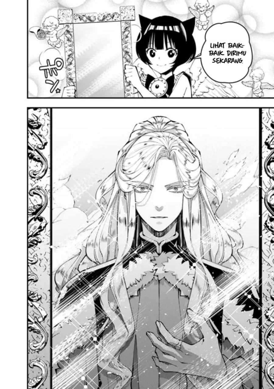 Fukushuu o Koinegau Saikyou Yuusha wa, Yami no Chikara de Senmetsu Musou Suru chapter 110