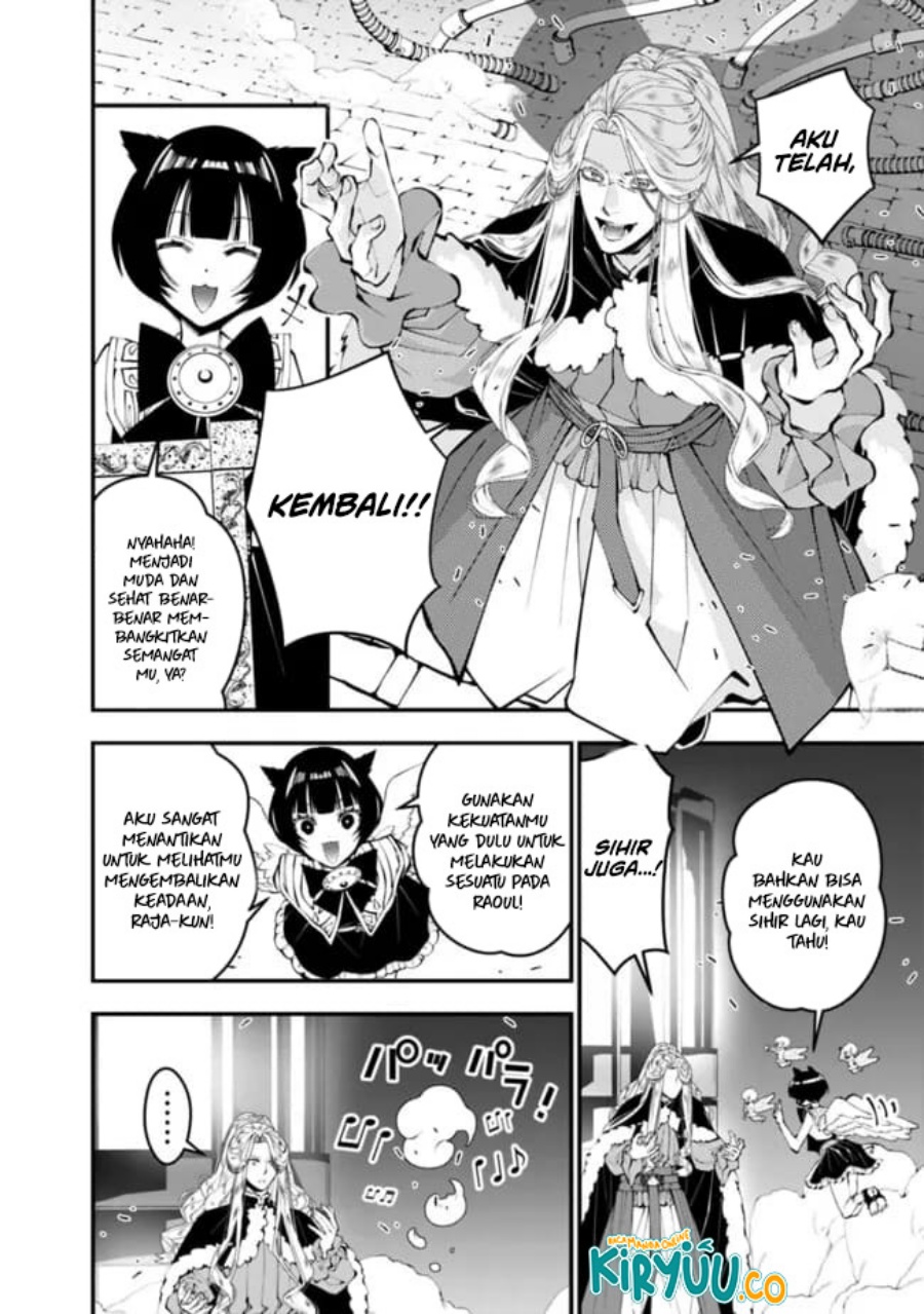 Fukushuu o Koinegau Saikyou Yuusha wa, Yami no Chikara de Senmetsu Musou Suru chapter 110