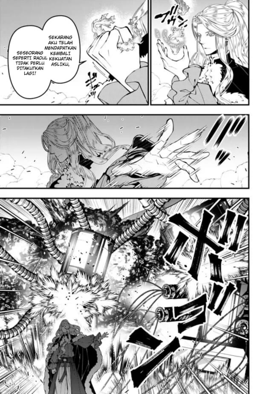 Fukushuu o Koinegau Saikyou Yuusha wa, Yami no Chikara de Senmetsu Musou Suru chapter 110