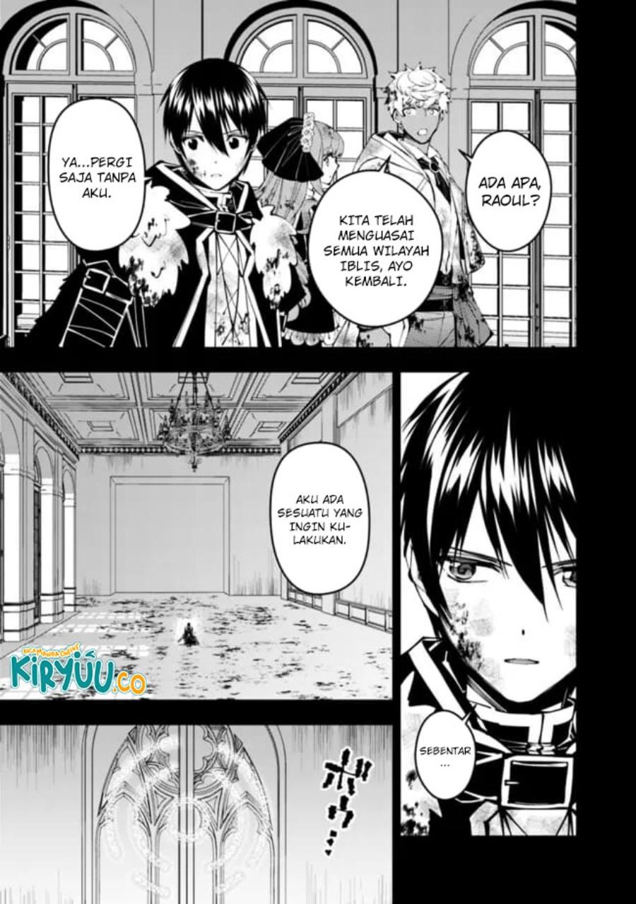 Fukushuu o Koinegau Saikyou Yuusha wa, Yami no Chikara de Senmetsu Musou Suru chapter 110